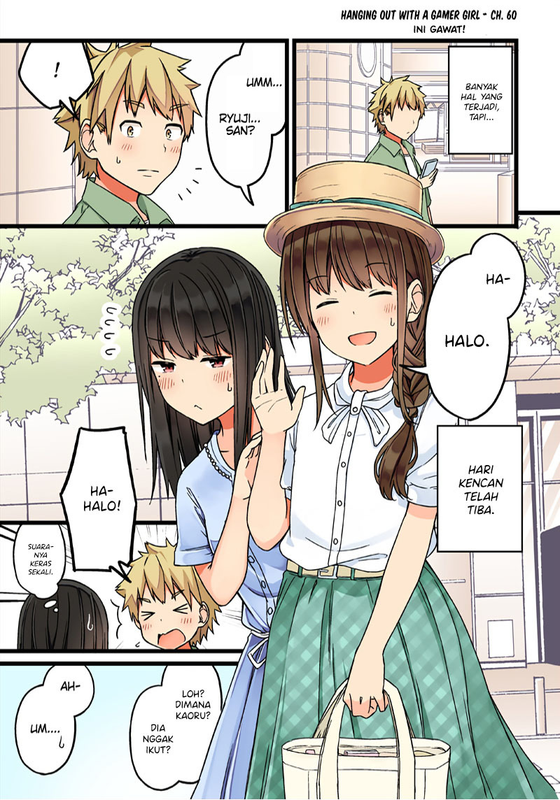 Hanging Out with a Gamer Girl